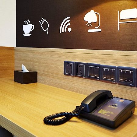 7Days Premium Chongqing Hongqihegou Hotel Екстериор снимка