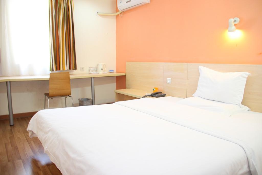 7Days Premium Chongqing Hongqihegou Hotel Екстериор снимка