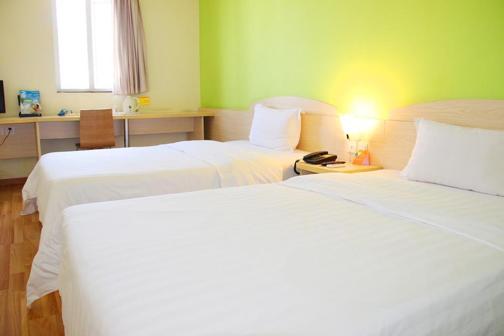 7Days Premium Chongqing Hongqihegou Hotel Екстериор снимка