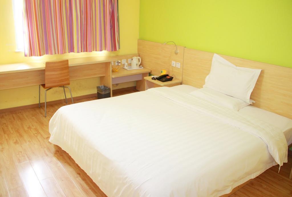 7Days Premium Chongqing Hongqihegou Hotel Екстериор снимка