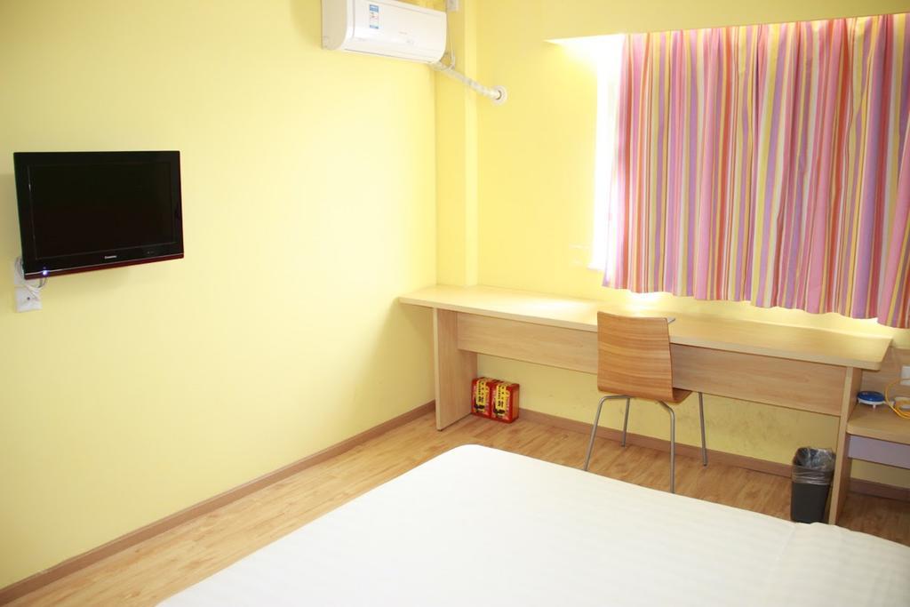 7Days Premium Chongqing Hongqihegou Hotel Екстериор снимка