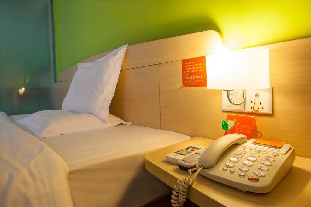 7Days Premium Chongqing Hongqihegou Hotel Екстериор снимка