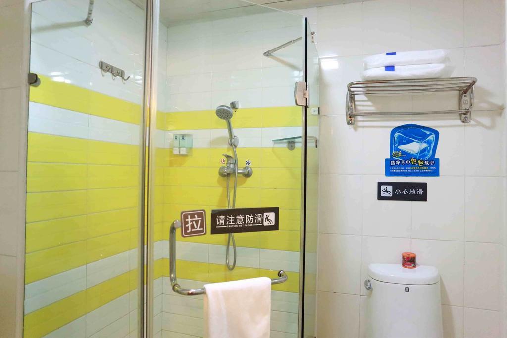 7Days Premium Chongqing Hongqihegou Hotel Стая снимка
