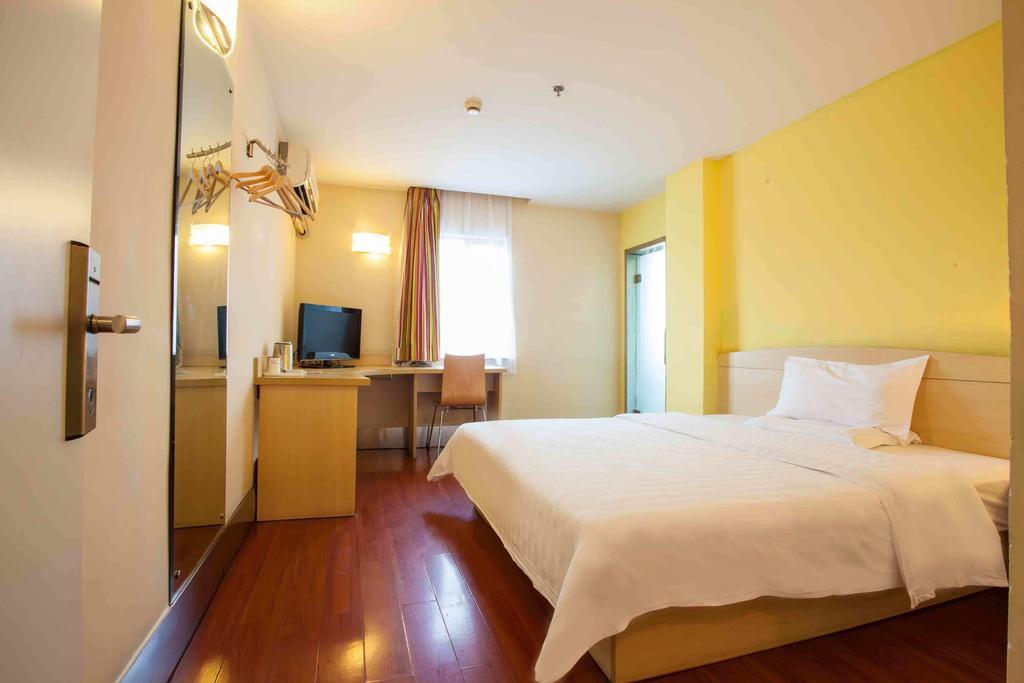 7Days Premium Chongqing Hongqihegou Hotel Стая снимка